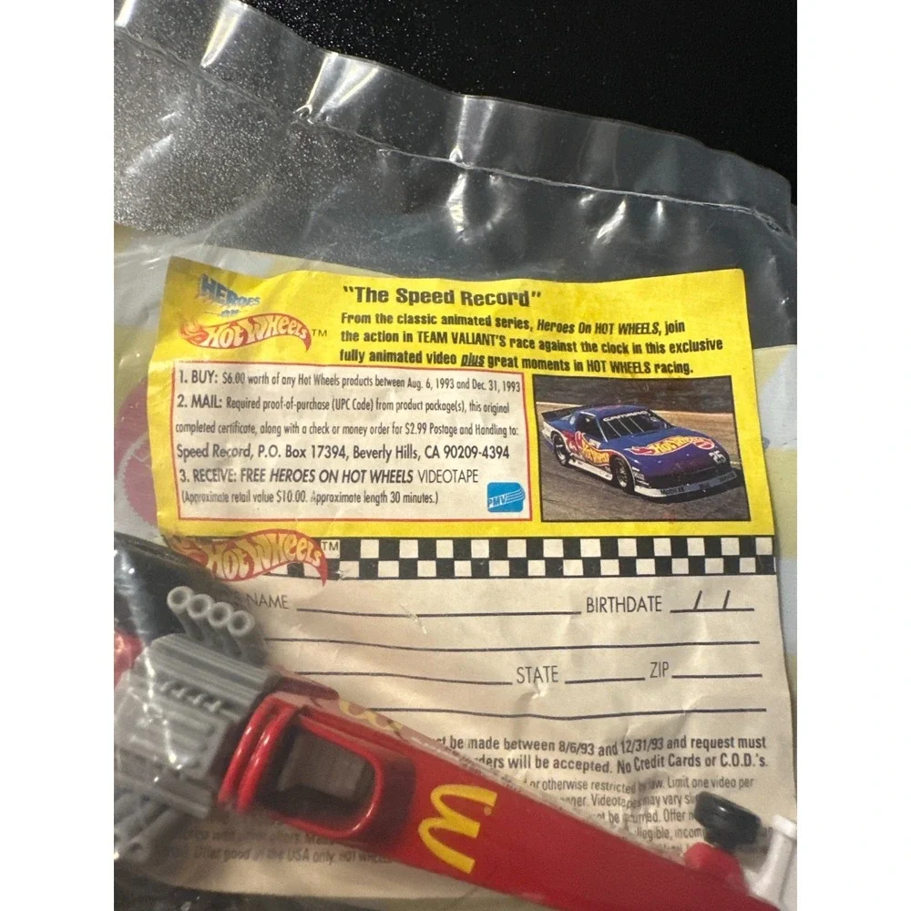 McDonalds new factory